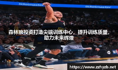BB贝博ballbet