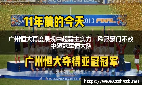 BB贝博ballbet