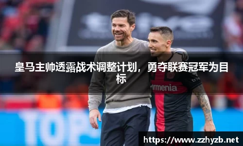 BB贝博ballbet
