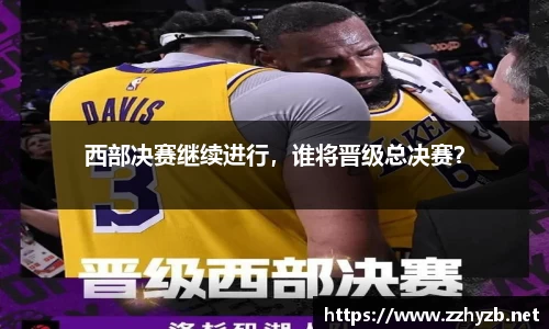 BB贝博