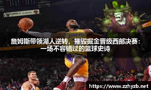 BB贝博ballbet