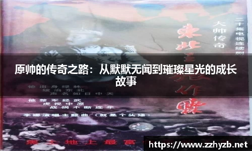 BB贝博