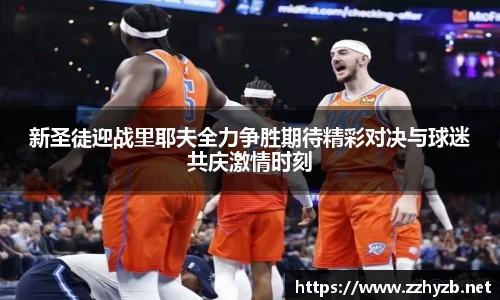 BB贝博登录入口