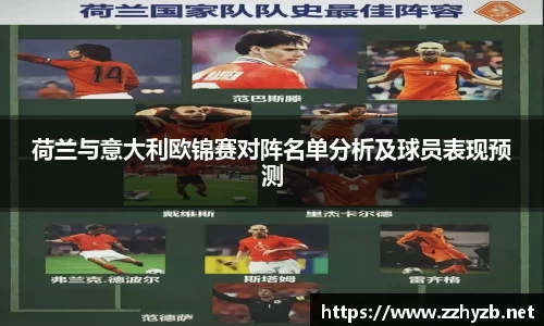 BB贝博ballbet