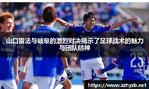 BB贝博艾佛森