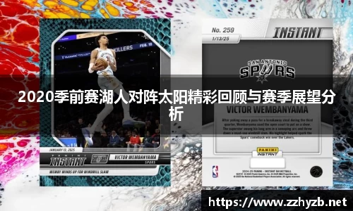 BB贝博ballbet