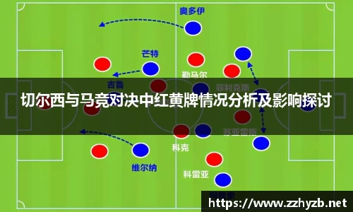 BB贝博ballbet