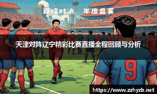 BB贝博登录入口