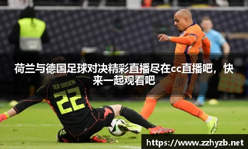 BB贝博