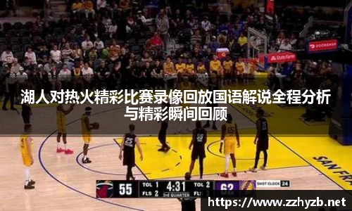 BB贝博ballbet