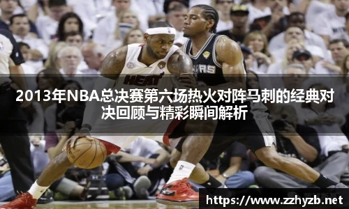 BB贝博ballbet