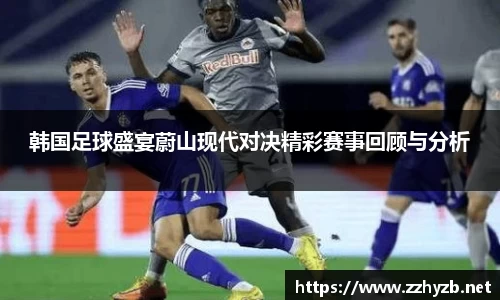 BB贝博ballbet