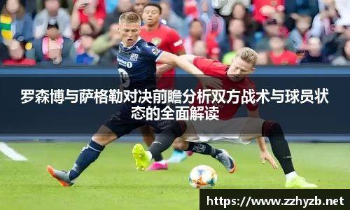 BB贝博ballbet