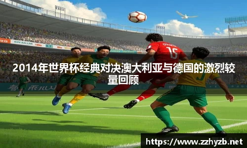 BB贝博ballbet