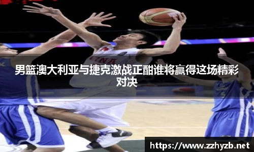 BB贝博ballbet