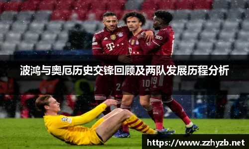 BB贝博