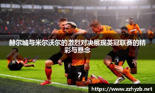 BB贝博