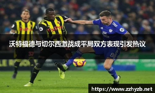 BB贝博ballbet