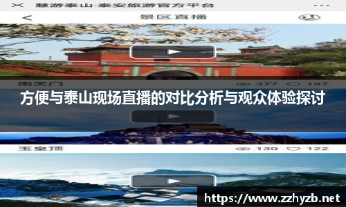 BB贝博