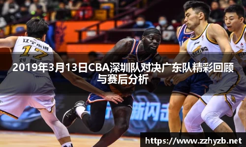 BB贝博