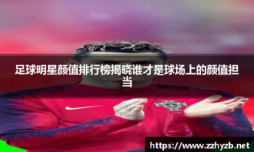 BB贝博ballbet