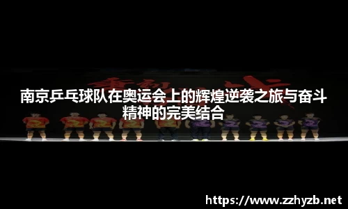 BB贝博艾佛森