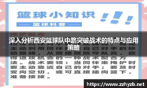 BB贝博