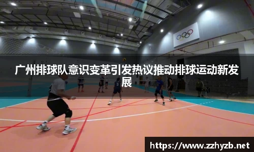 BB贝博艾佛森