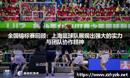 BB贝博ballbet