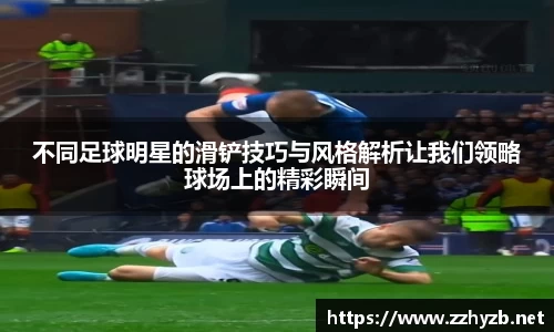 BB贝博ballbet