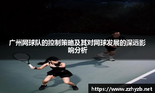 BB贝博登录入口