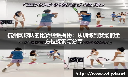 BB贝博艾佛森