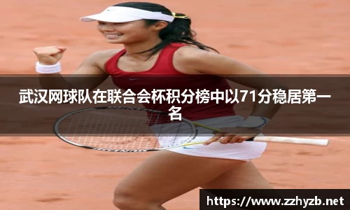 BB贝博登录入口