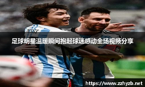 BB贝博登录入口